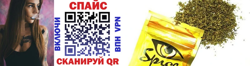 БУТИРАТ 99% Чусовой