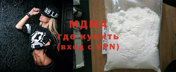прущая мука Алексеевка