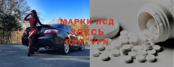 прущая мука Алексеевка