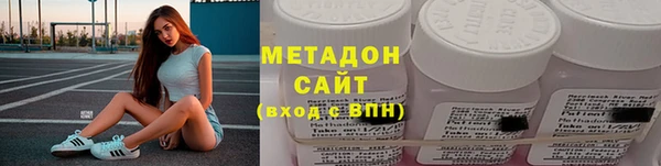 гашик Алзамай