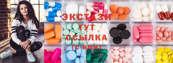 прущие грибы Алексин