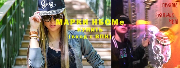 гашик Алзамай