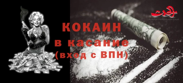 прущая мука Алексеевка