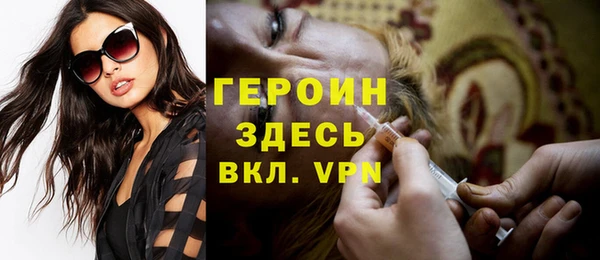 гашик Алзамай
