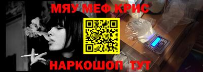 метадон Нарткала