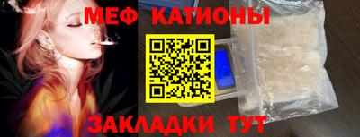твердый Наро-Фоминск