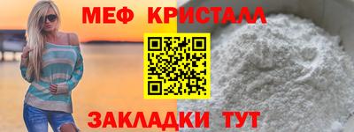 метадон Нарткала