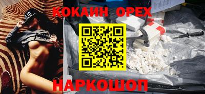метадон Нарткала