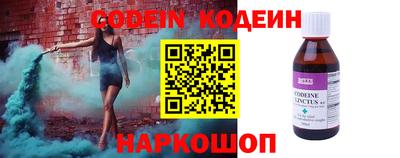 метадон Нарткала
