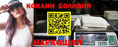 круглые Нальчик