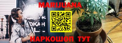 твердый Наро-Фоминск