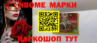 круглые Нальчик