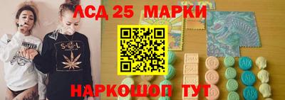 круглые Нальчик