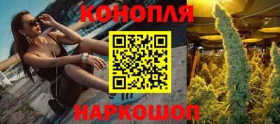 круглые Нальчик