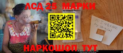 метадон Нарткала