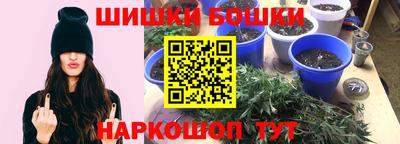 твердый Наро-Фоминск