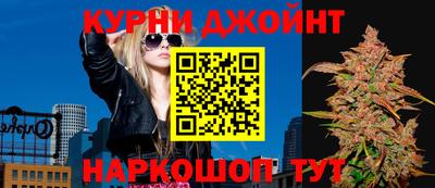 круглые Нальчик