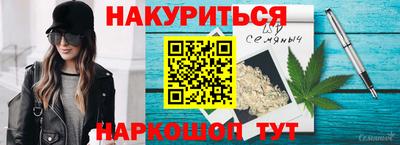 метадон Нарткала
