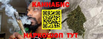метадон Нарткала