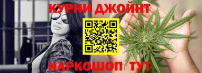 метадон Нарткала