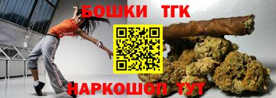 круглые Нальчик