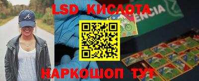 метадон Нарткала