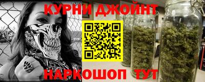 метадон Нарткала