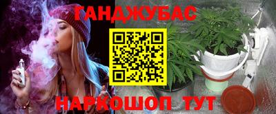 твердый Наро-Фоминск