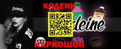 метадон Нарткала
