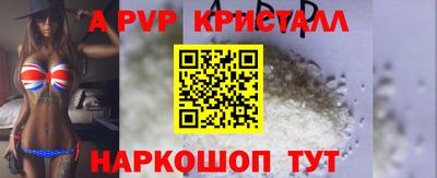 круглые Нальчик