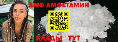 метадон Нарткала