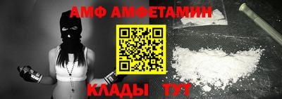 круглые Нальчик