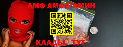 круглые Нальчик