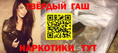 круглые Нальчик