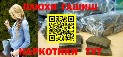 круглые Нальчик