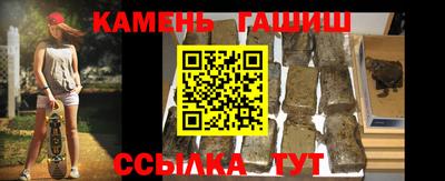 метадон Нарткала