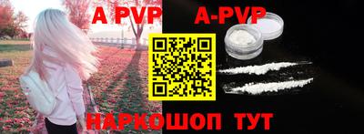 круглые Нальчик