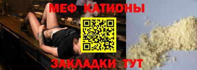 метадон Нарткала