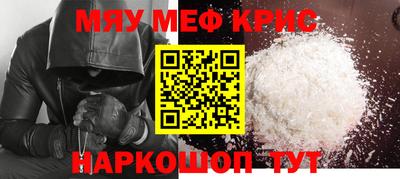 метадон Нарткала