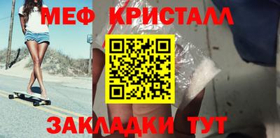 метадон Нарткала