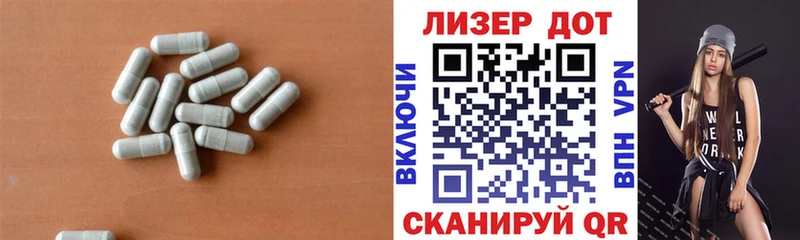 где найти наркотики  Чусовой  LSD-25 экстази кислота 