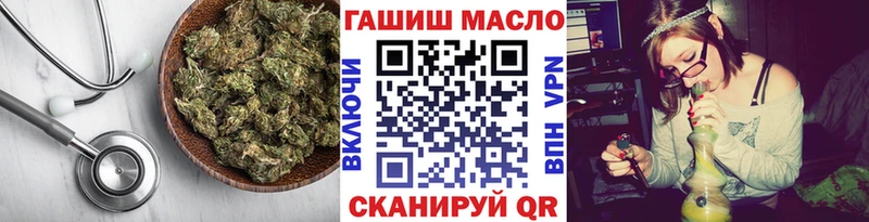 где купить   Чусовой  ТГК концентрат 